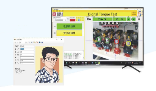 QQ截图20231205141940_副本.png